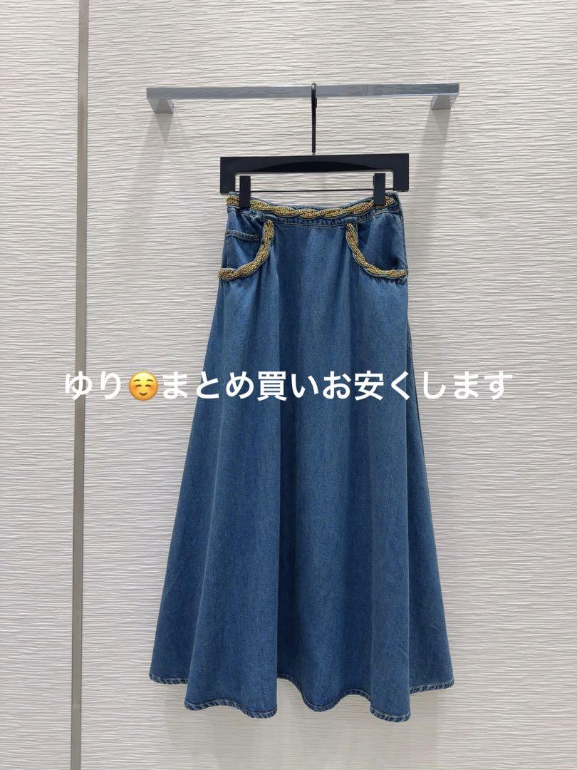 Valentino skirt