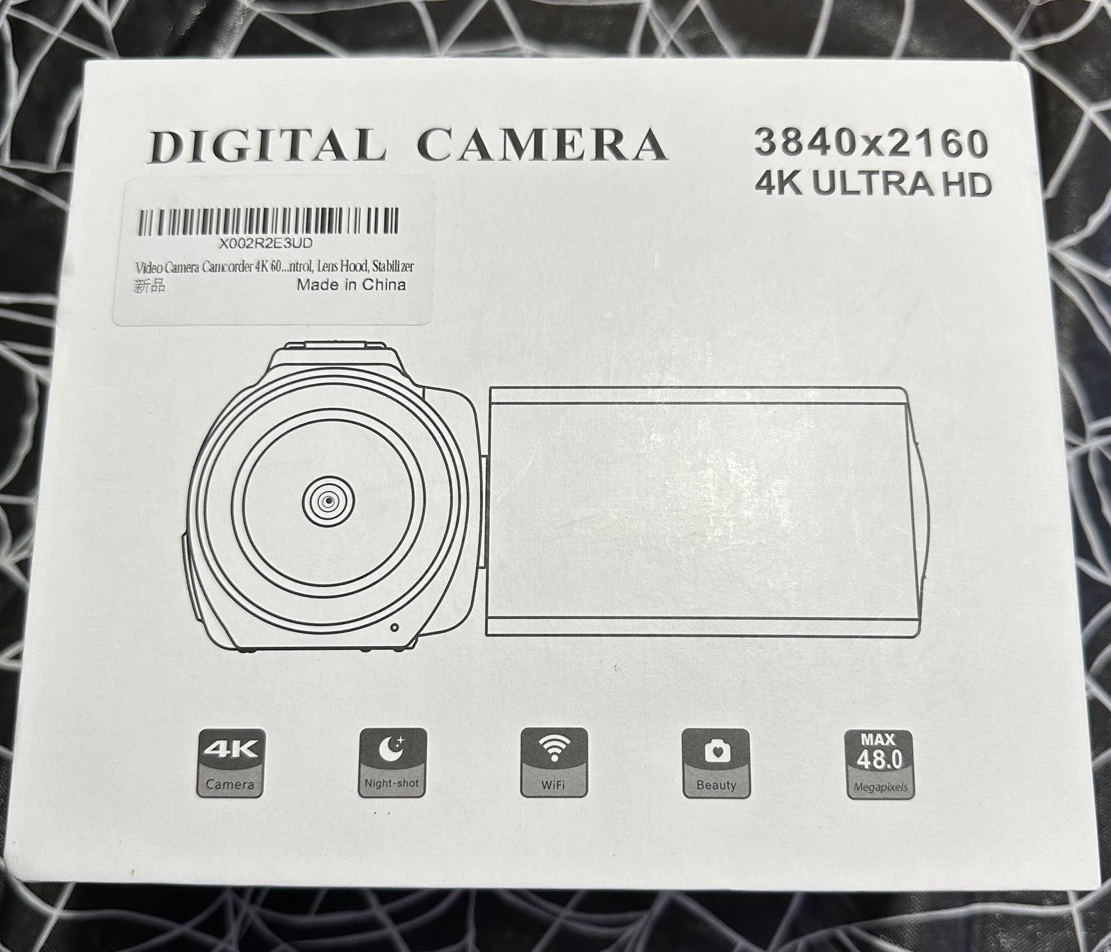 HDV-244K Digital Camcorder