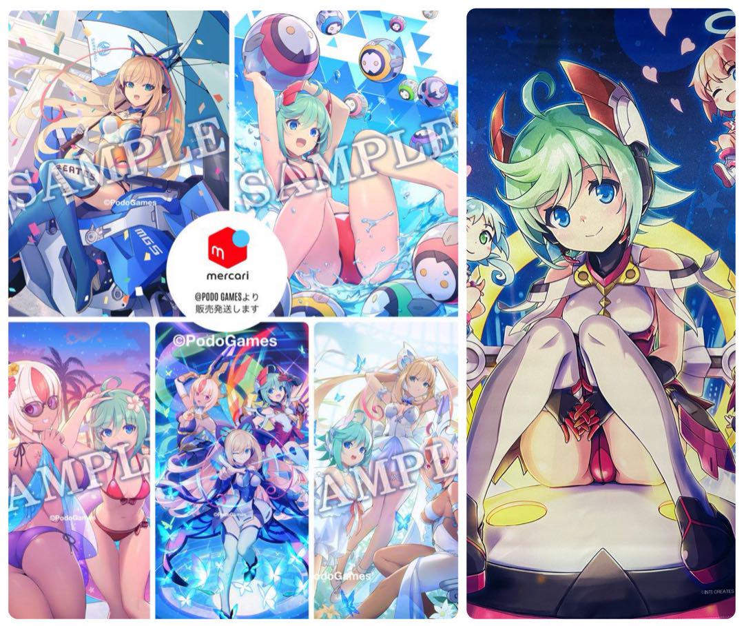 Gunvolt Store Bonus Tapestry Set of 6