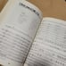 ANN LEWIS SPECIAL Band Score, published in 1986!