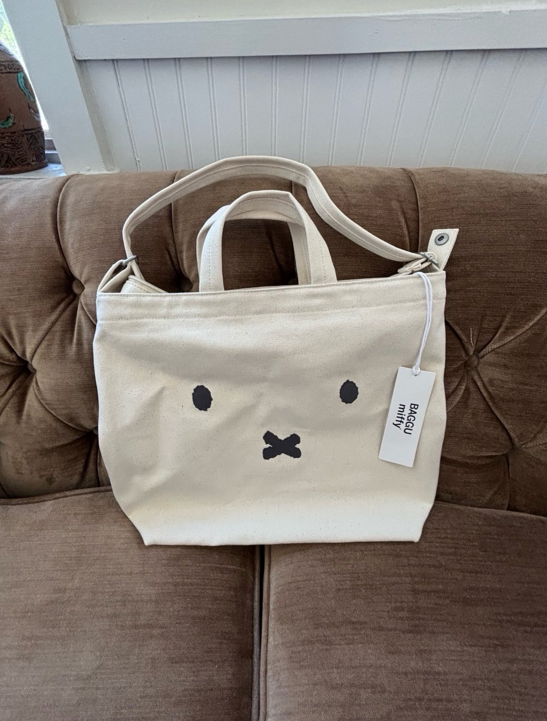 NWT Miffy Baggu Horizontal Zip Duck Bag MoMA Exclusive