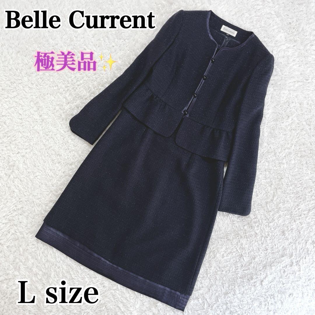 Exquisite✨ Bel Calent Tokyo Igin Formal Set-up Dress, Navy, Size L