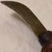 Cobblers Hook Knife 1920's