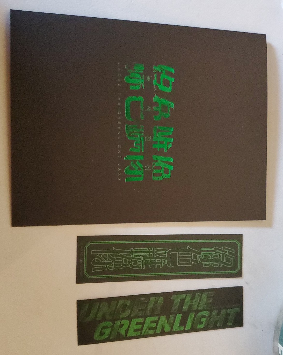 Under the Greenlight film strips