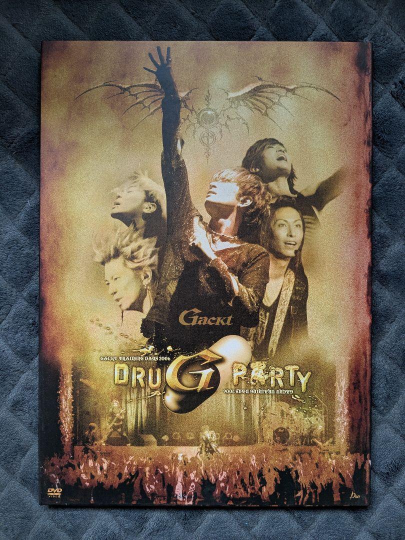 Gackt Drug Party Live Limited Edition Dvd Photobook | eBay