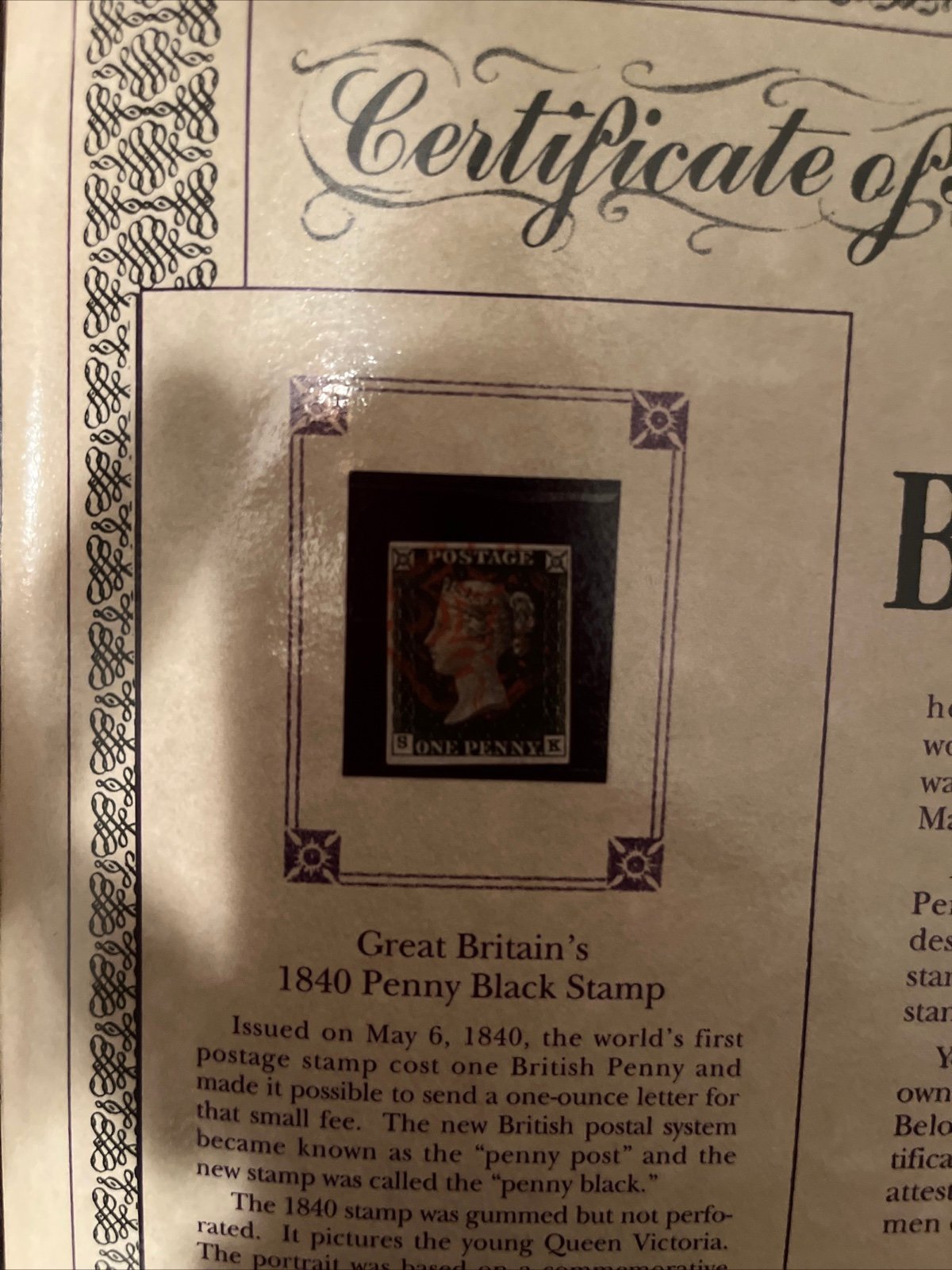 First stamp ever