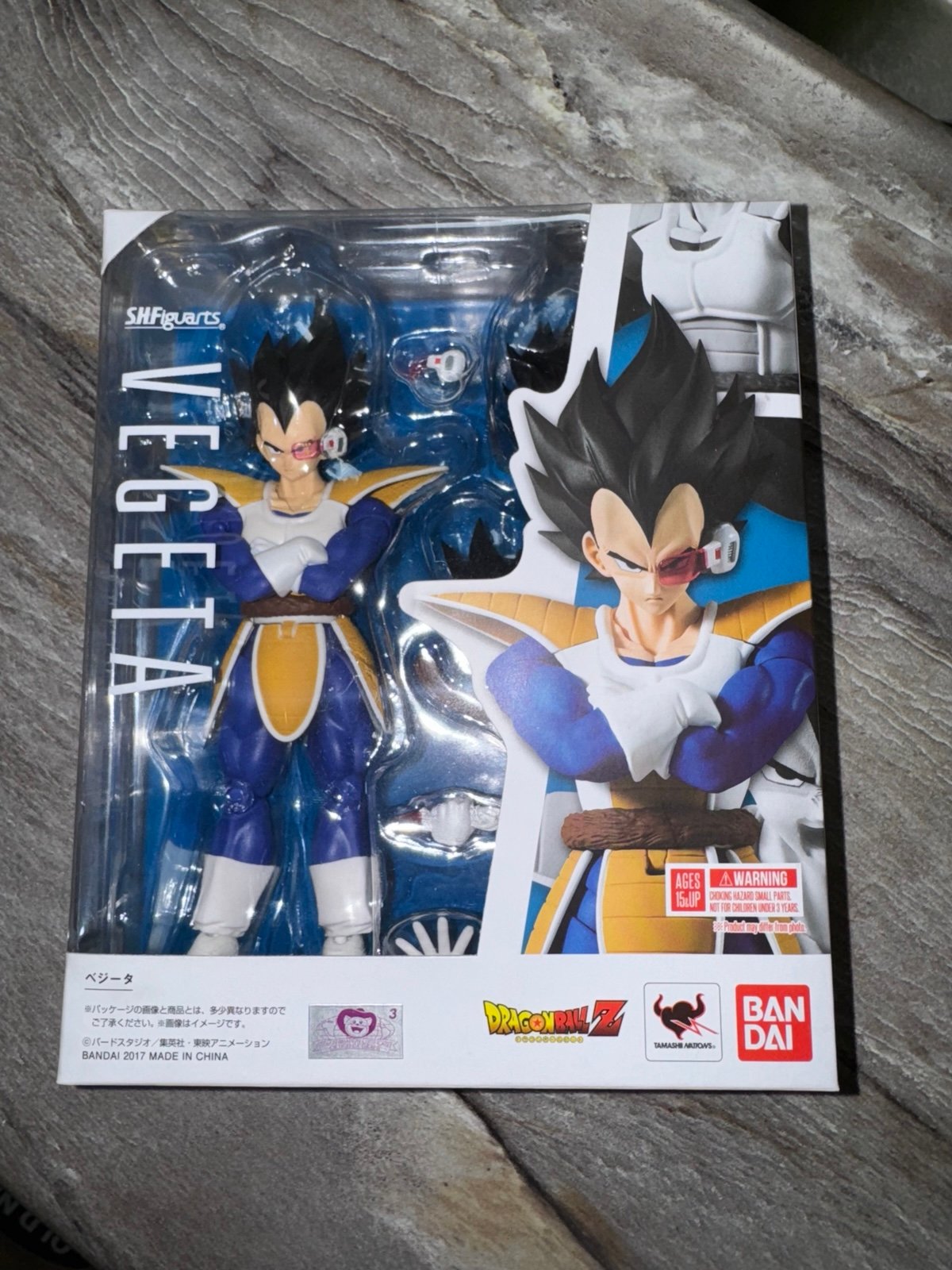 SHF Figuarts Scouter Vegeta Figuarts