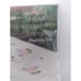 60x80 Inch Oblong Stamped Tablecloth For Applique And Embroidery Kit Camelia