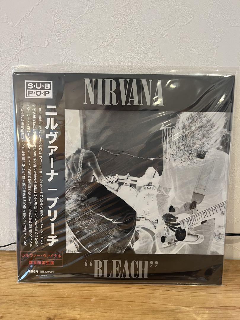 Nirvana / Bleach 2021 Japanese Record Store Day Silver Vinyl