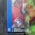 MLB McFarlane Series 1 Rangers IVAN RODRIGUEZ VARIANT BLUE Jersey NEW SEALED