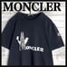 9728 [QR Verified] Moncler ☆ Popular Design Classic Color Short Sleeve T-shirt