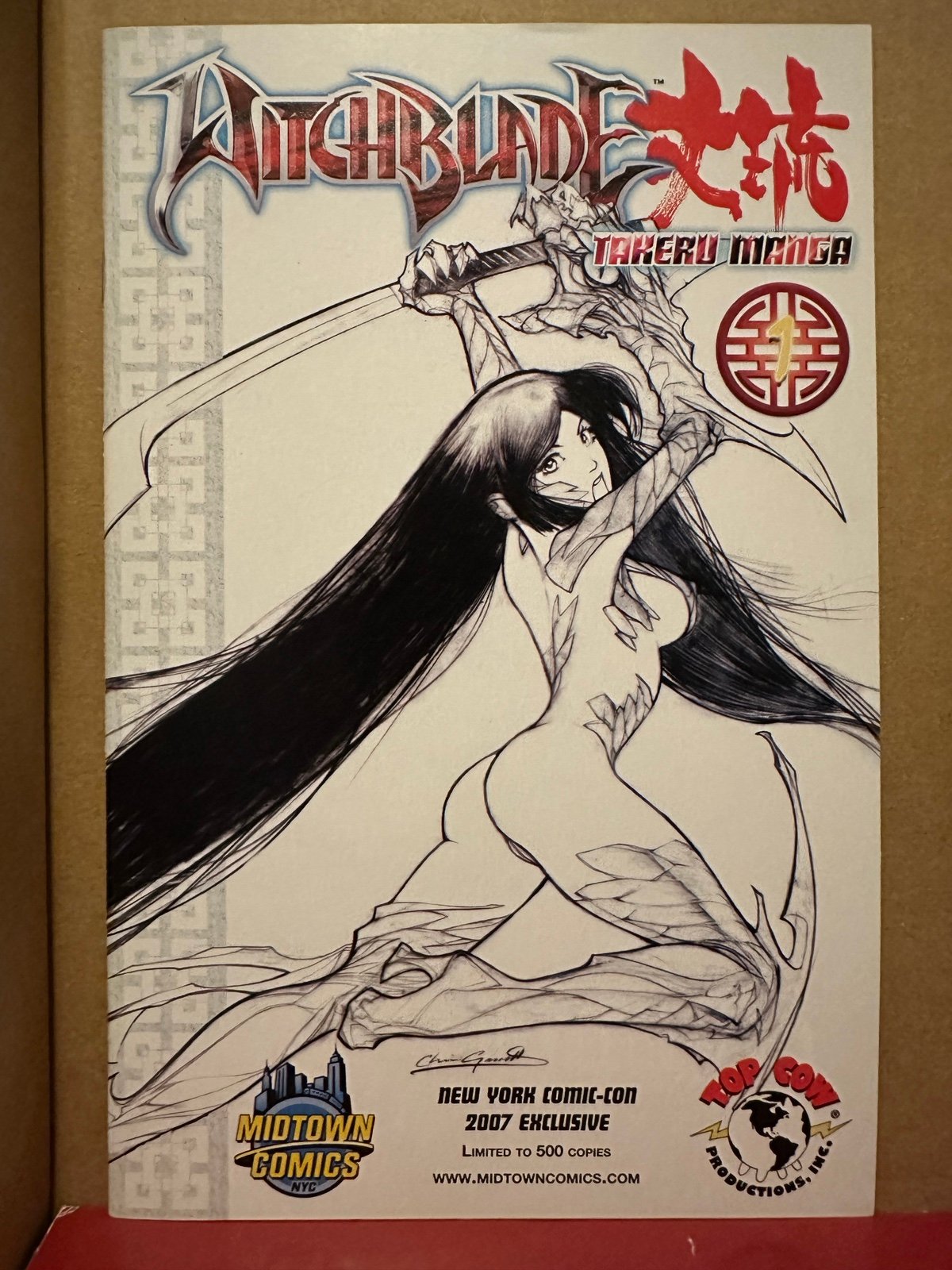 Witchblade Takeru Manga #1 NM Midtown Sketch Variant LTD 500 (2007)