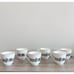 Set of 6 - Royal Doulton, Esprit - Tea Cups