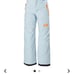 *Brand New* Helly Hansen Jr Legendary Ski Pants (164cm / 14yo)