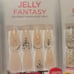 KISS Jelly/Classy/Fantasy Nail sets