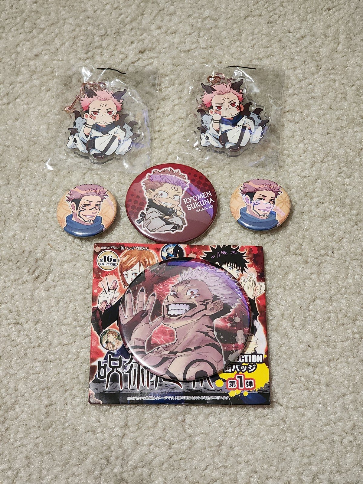 Jujutsu Kaisen Sukuna Merch Bundle