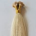 18 Flat Tip Human Hair Extensions # 60