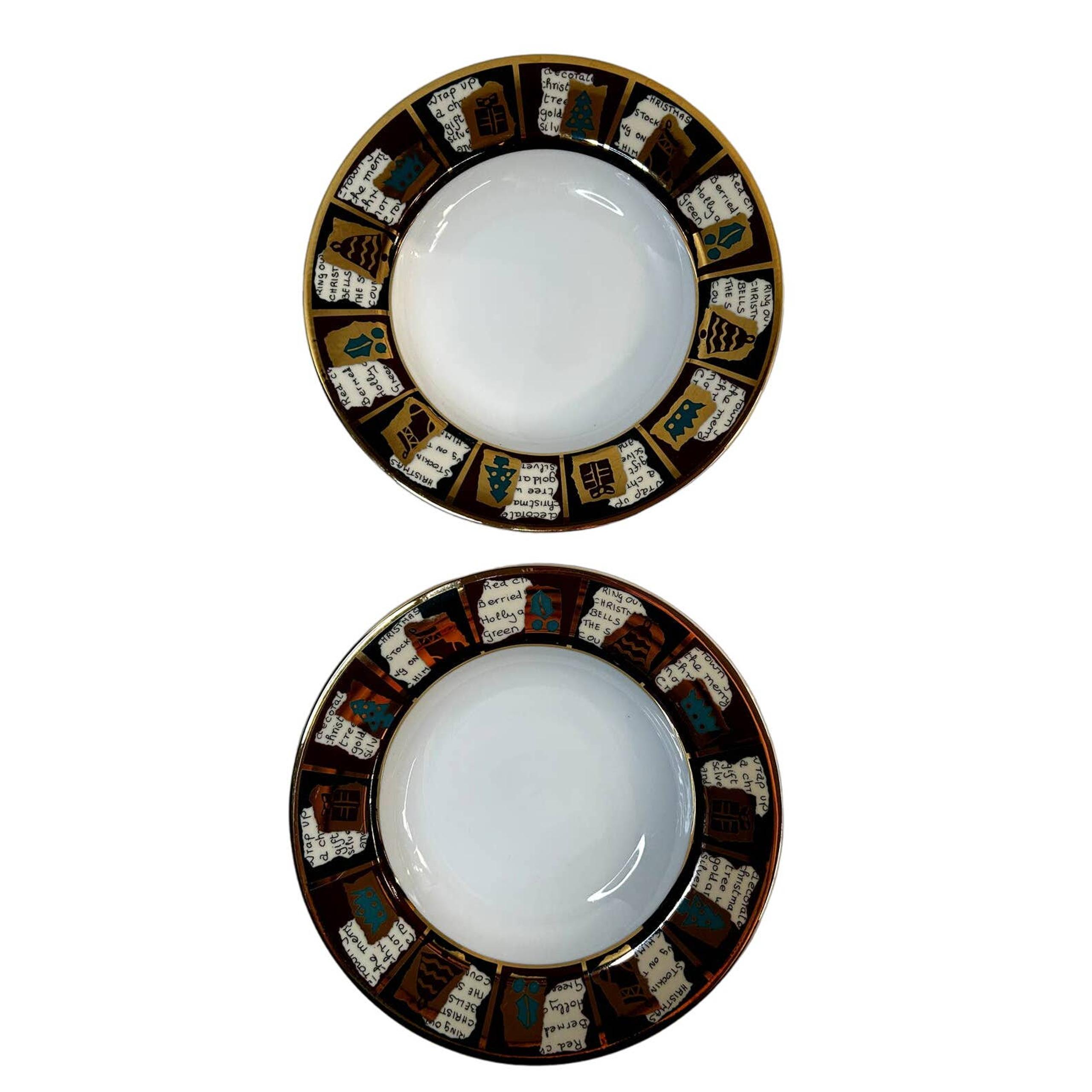 Pier 1 Imports Yuletide Greetings Soup Cereal Set Two (2) Bowls 9.25" Christmas