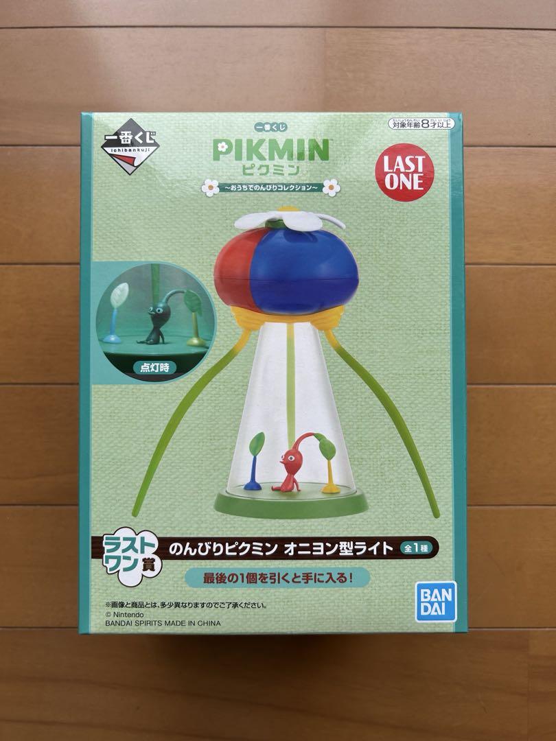 BANDAI Pikmin Ichiban Kuji Last One Prize Figure