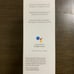 Nest Thermostat E