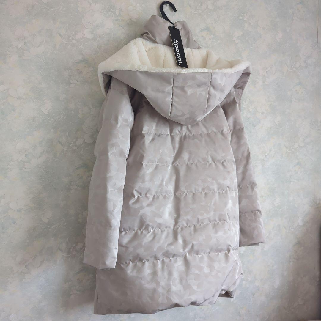 Spoom Beige Down Jacket