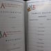 Holy Bible RSV Catholic Edition 2004