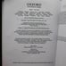 Holy Bible RSV Catholic Edition 2004