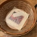 Longsberger 2005 inagural basket
