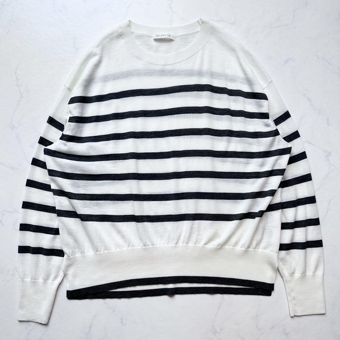 24AW✨GALERIE VIE Plain Wool Crew Neck Pullover Thin Knit