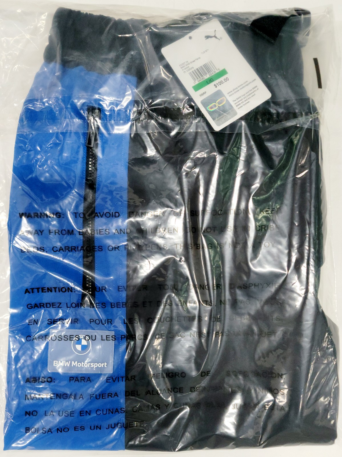 Puma BMW Logo Motorsport MMS Street Pants Sz L Men NWT