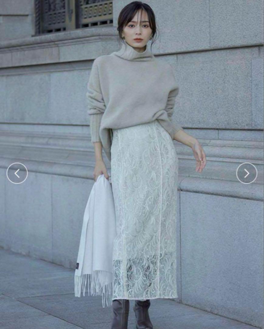 スカート ANTONINO VALENTI 'Mariko Mori' long dress Antonino Valenti Women 'Mariko Mori' Long Dress