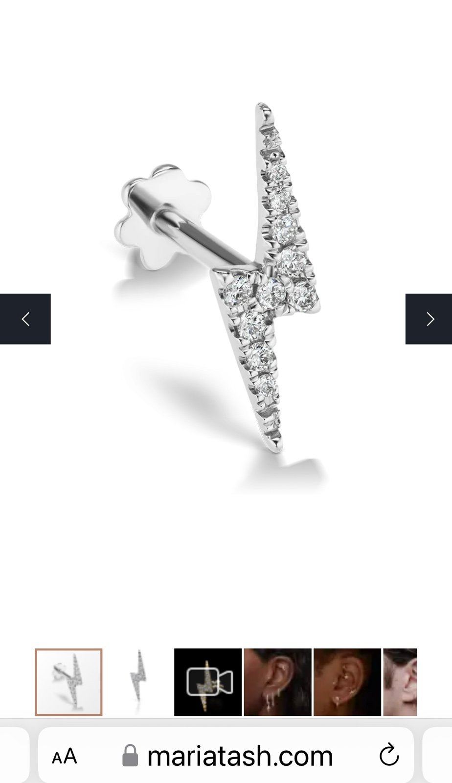 Maria Tash Lightning Bolt Threaded White Gold Earring 11mm