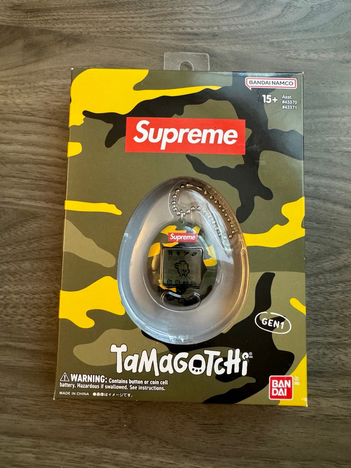 Supreme Tamagotchi