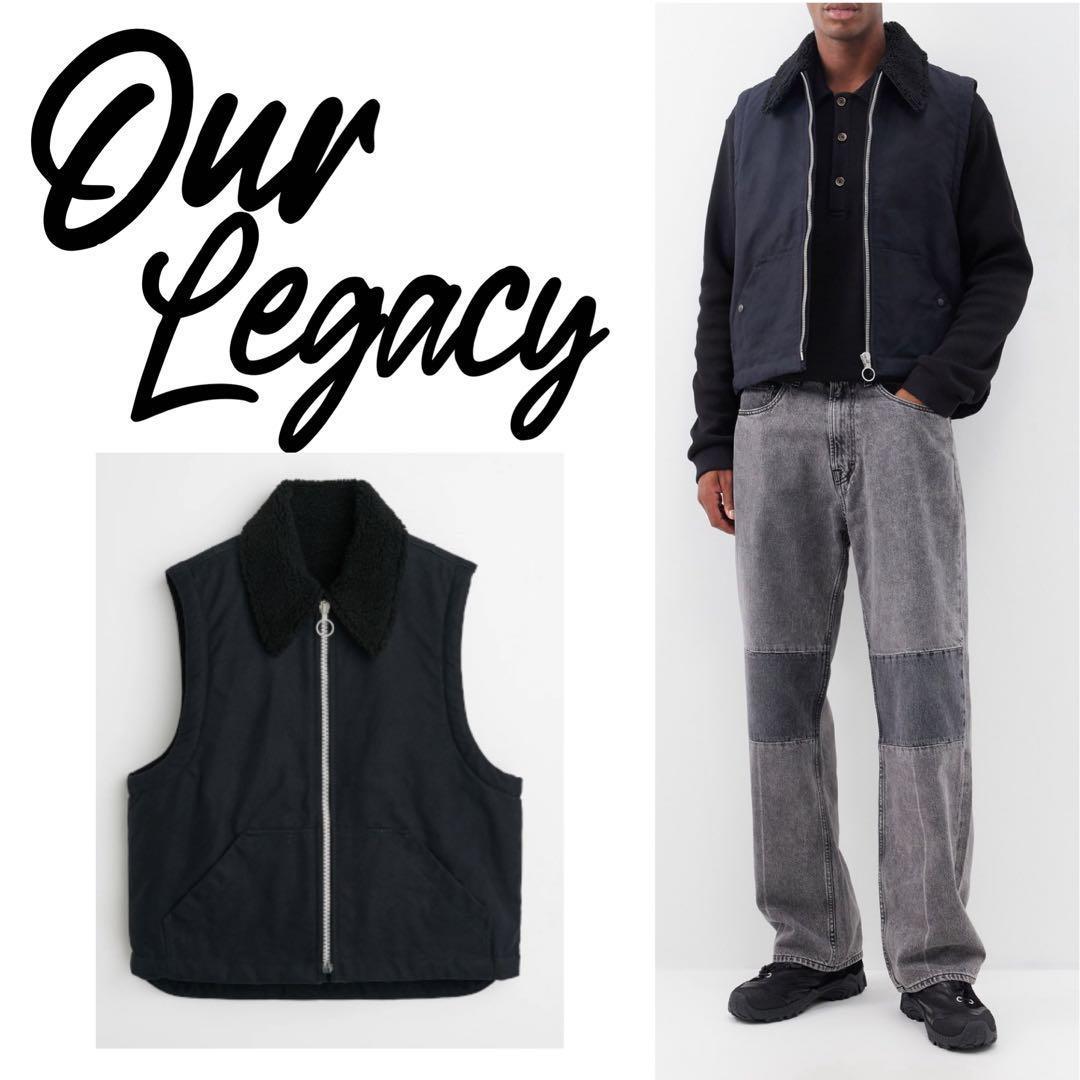 Our Legacy - Grizzly Vest Black Highland Cotton
