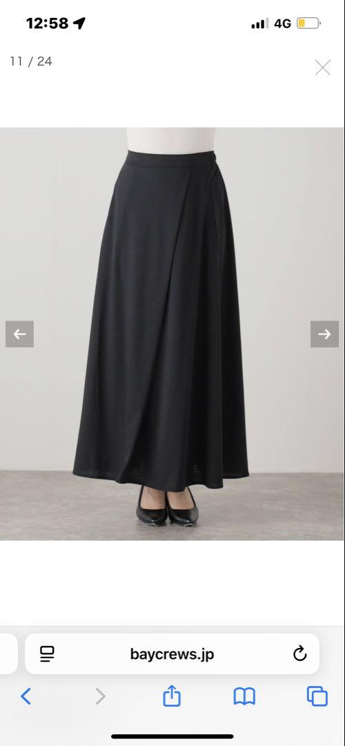 【Cog the Big Smoke】GENEVA WIDELOG TROUSERS Black