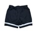 Nike Medium Dri-Fit Black Pull-On Casual Athleisure Exercise White Striped Short