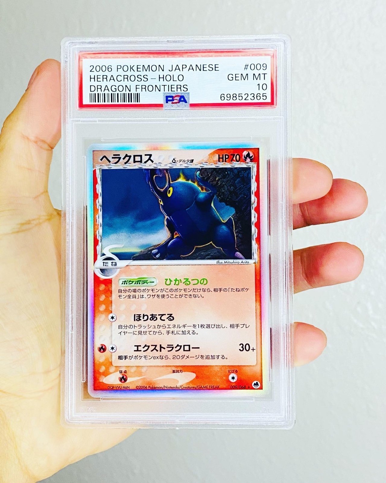 2006 Pokemon Japanese #009 Heracross Holo Dragon Frontiers card PSA 10 GEM Mint