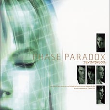 Phase Paradox