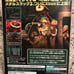 Japanese Metal Slug 3 for Xbox