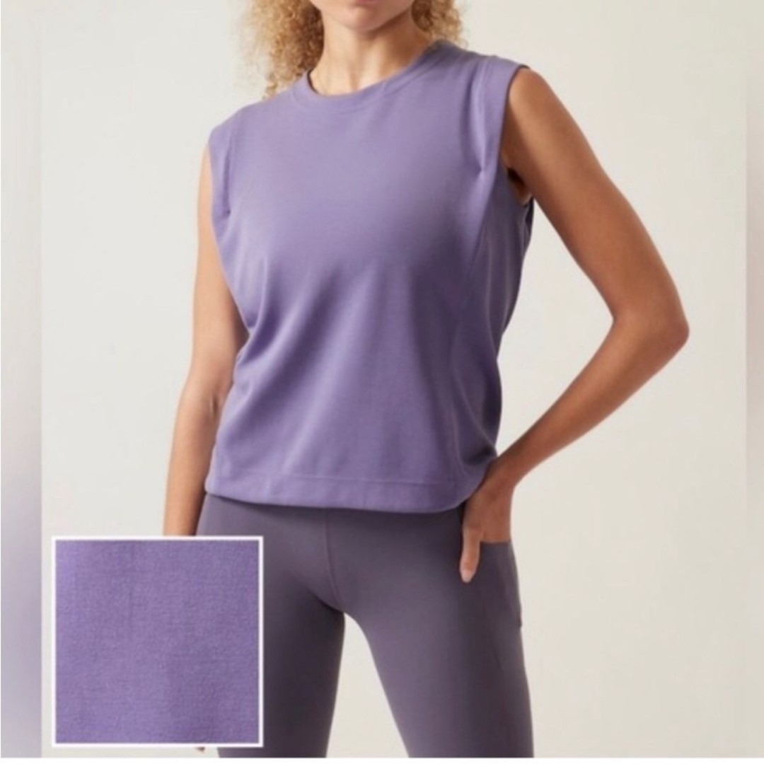 NWT Athleta SEASOFT TANK in Lavender Sz 3X Athleisure Workout Plus Size