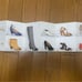 Martin Margiela Lookbook Rare 2011SS Women's
