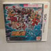 Super Robot Wars BX for Nintendo 3DS