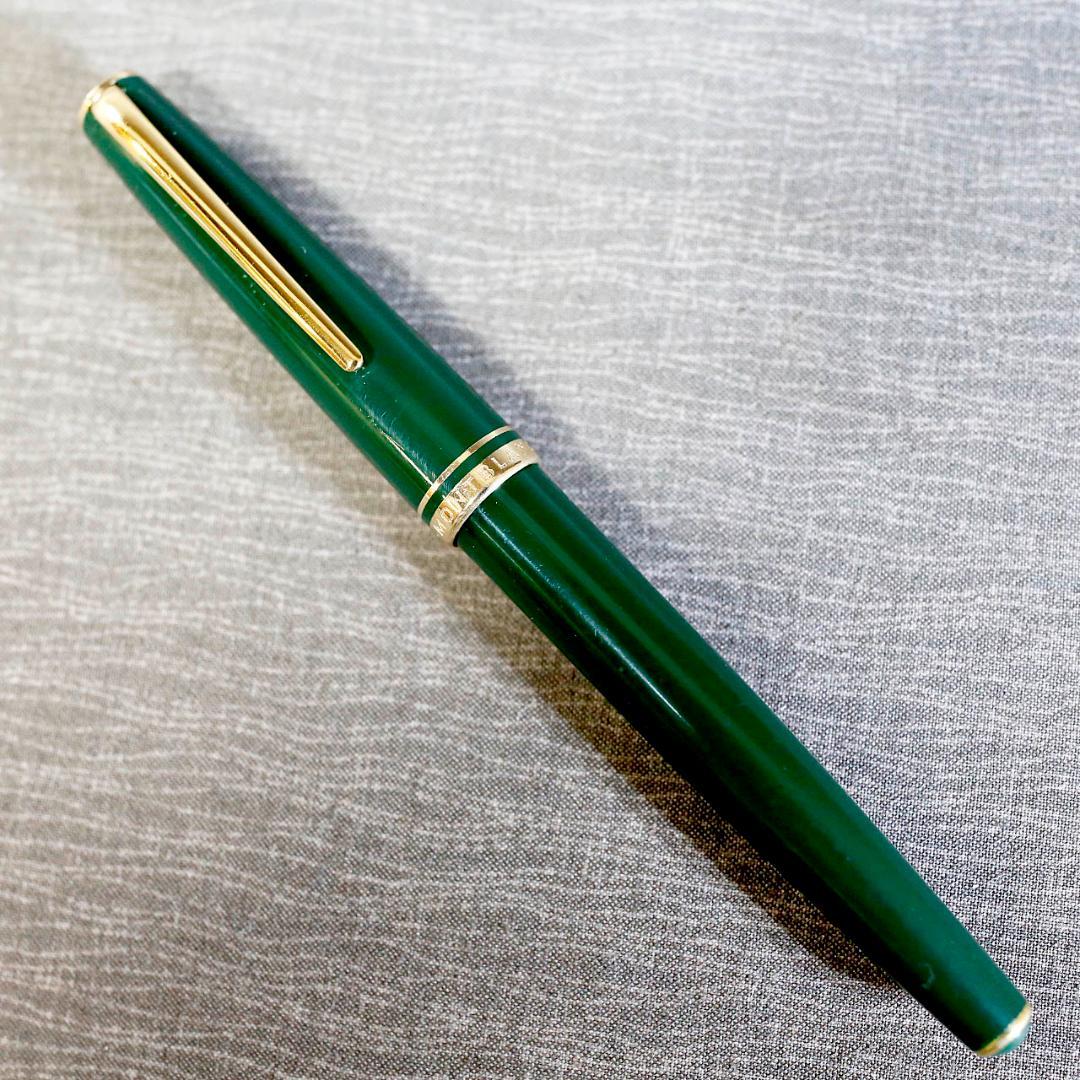 【Free Shipping】Montblanc Ballpoint Pen Generation Green