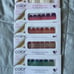 Color Street Glitter Nail bundle