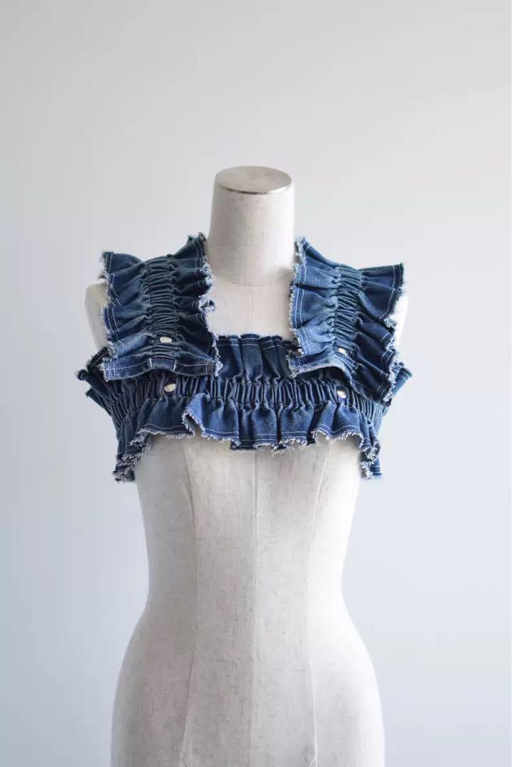 HOUGA jean frill belt