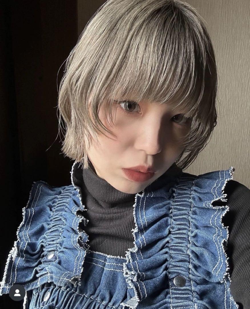HOUGA jean frill belt