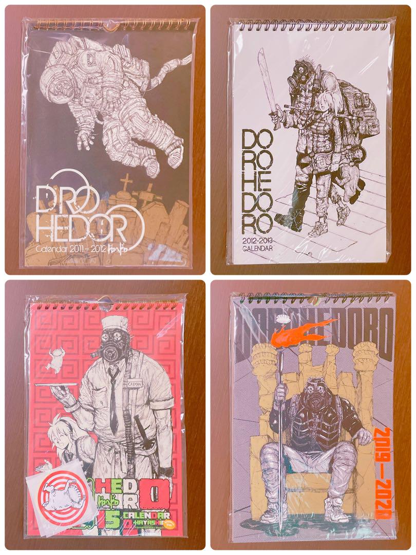 Dorohedoro Calendar 4-Pack Set