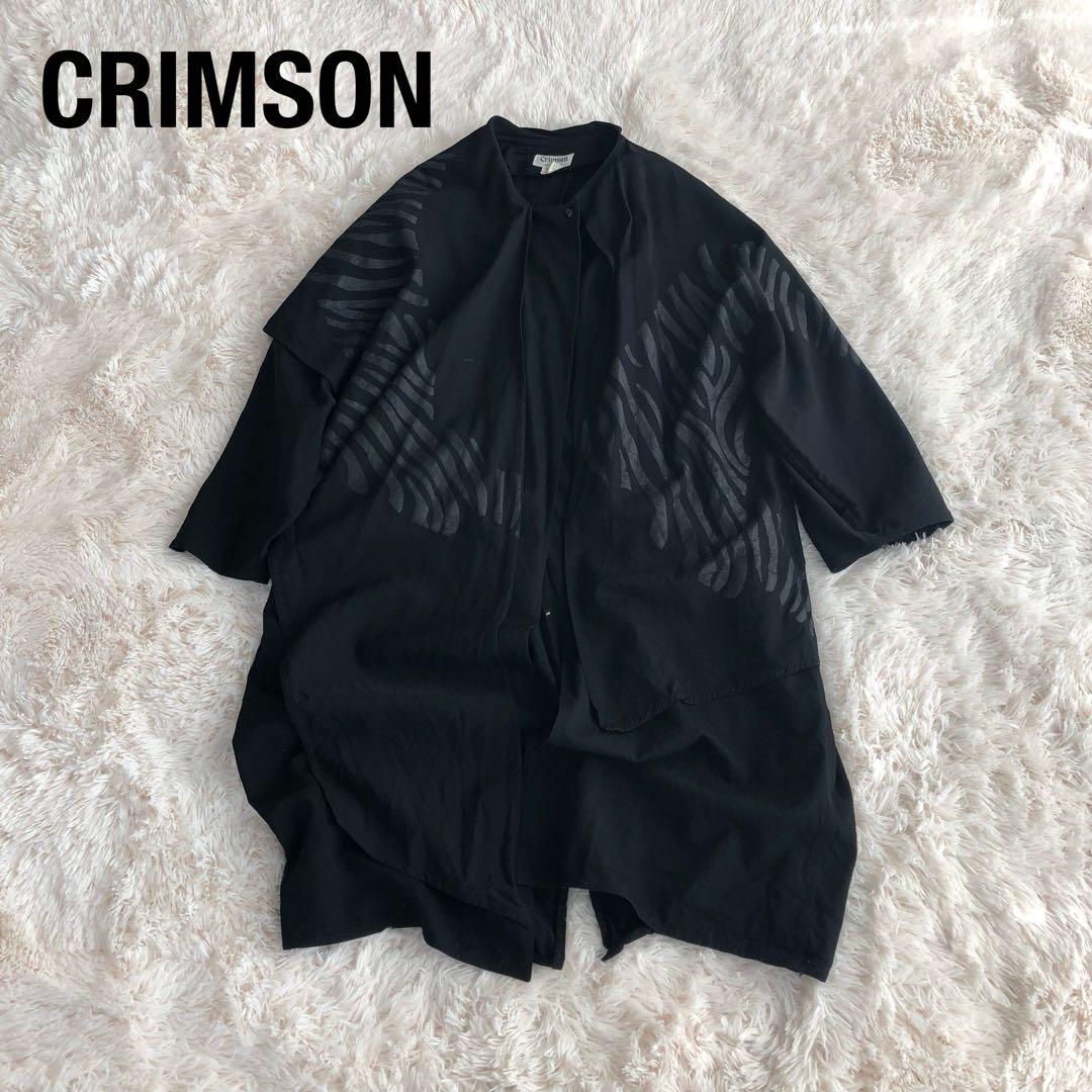 Italian-made CRIMSON design no-collar coat, wool black, poncho coat