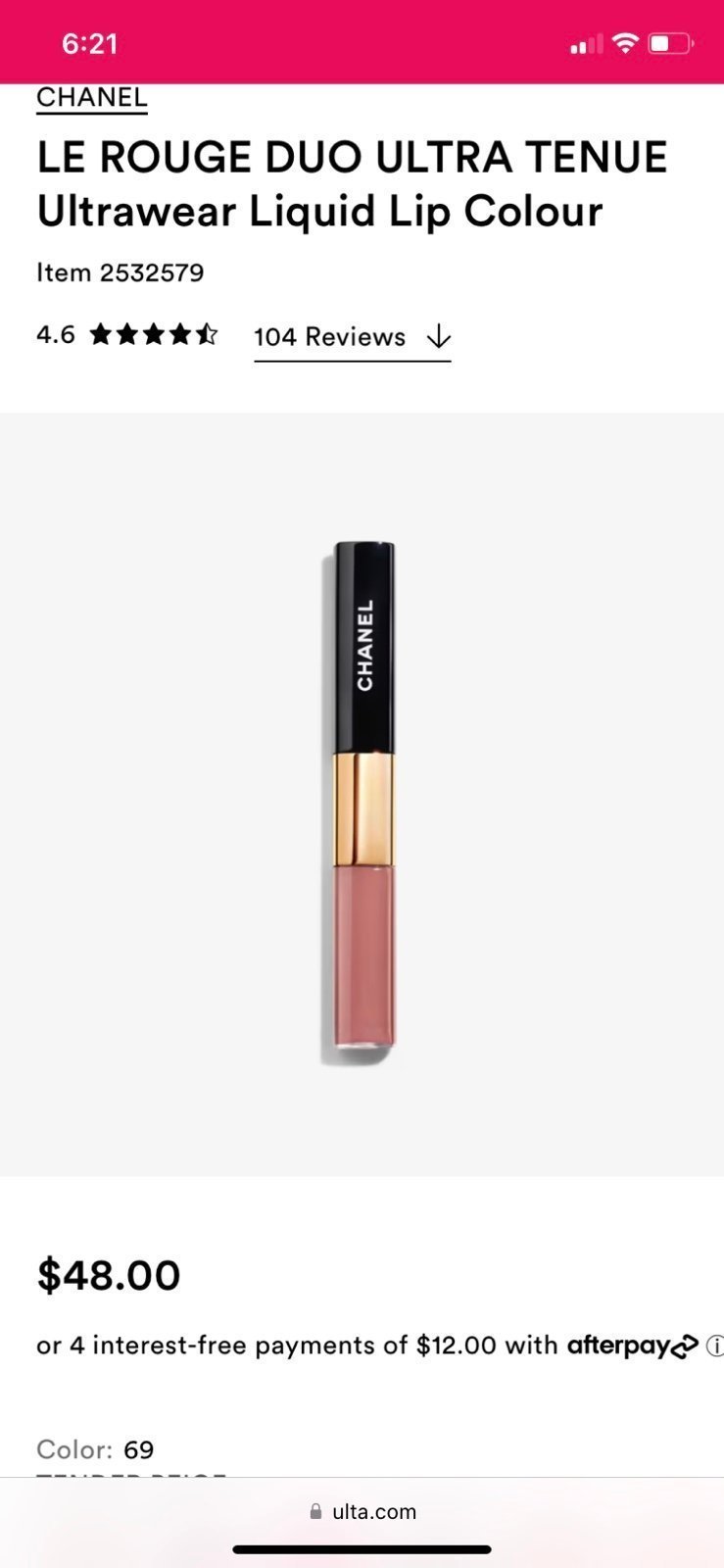 Chanel Le Rouge Duo #69 Tender Beige