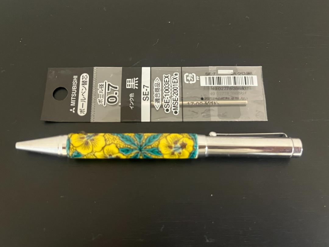 KUTANI ware Seikyo Original Ballpoint Pen, Aoi (Paulownia)